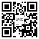 渝豐化工